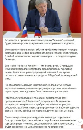 ���� ��� ������?�: �������� �������� �� ��� ����� ����������� ��������� � ����� ���������