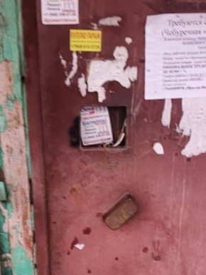 ������ � ������� ������ �