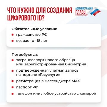 ��� ����������� ������ ������� �������� ID � MAX