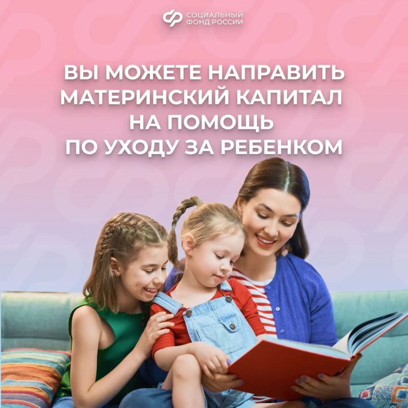 ��� ������� ������ ���� �� �������� �����������