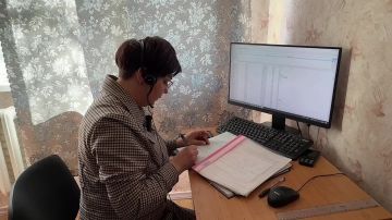 ���-����� 20-20: ������ �����