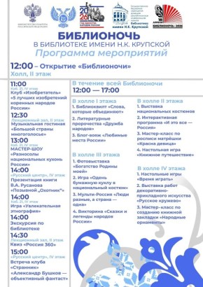 ������ ��������: ��������� ������ �������� �������� ����������!