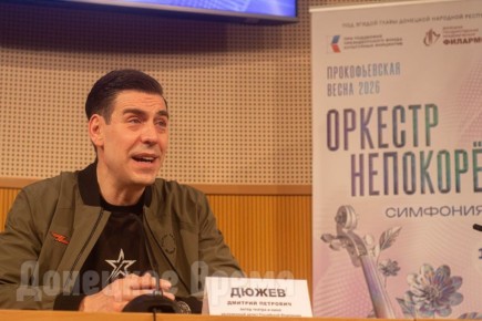 "������� ����� � ��� ������": ������� ����� ������ ������ "���������� ������������ ��������"