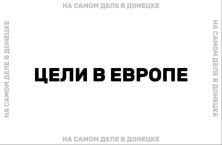 � ������ ������� � ��� �������� ������� �� ������ �� ������!