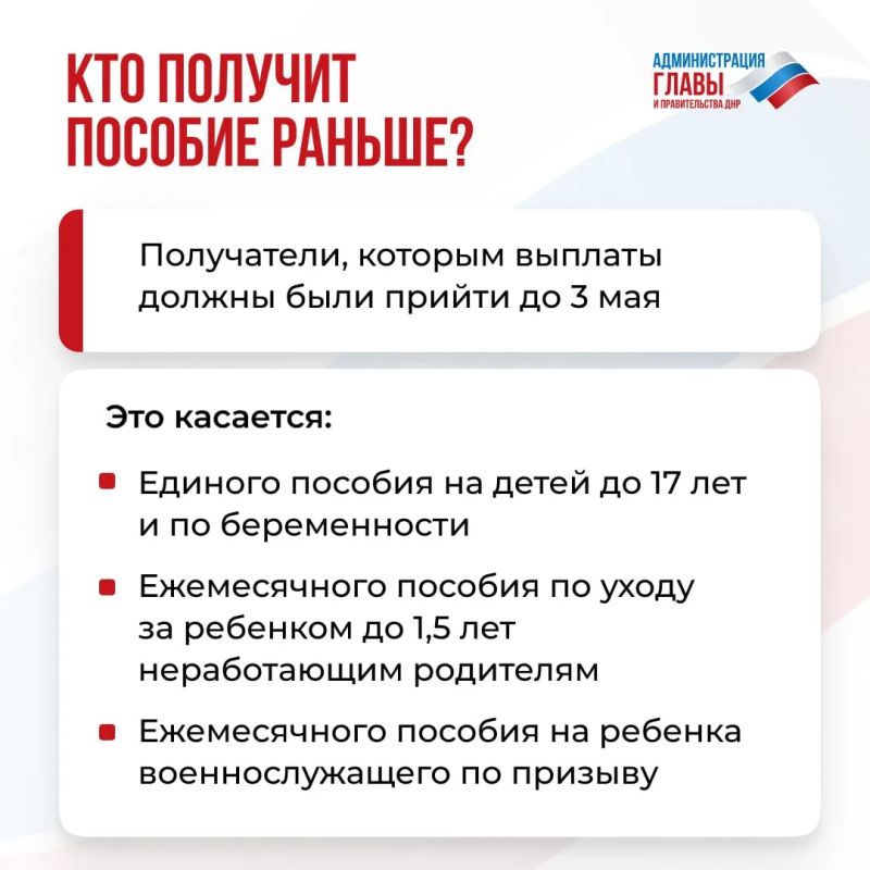 ��� ����� �������� ����������� �������� (29-30 ������) ���������� ������� ������� ��������� �����������