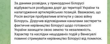 ������������ ���������, ��� ������ ����� ����� ����� �� ������� ����� ��������