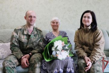 ��������������, ����������� ������ � ���, ��������� �������� ������� ������������� ����� � ��������� (�����)