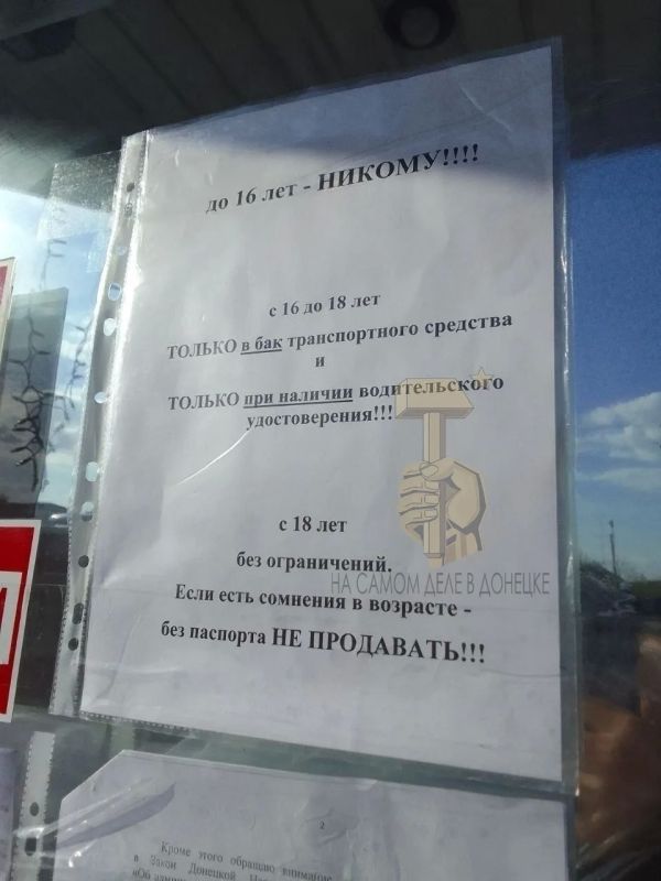 �� ��������� ��� ���������� ����������� �� ������� �������