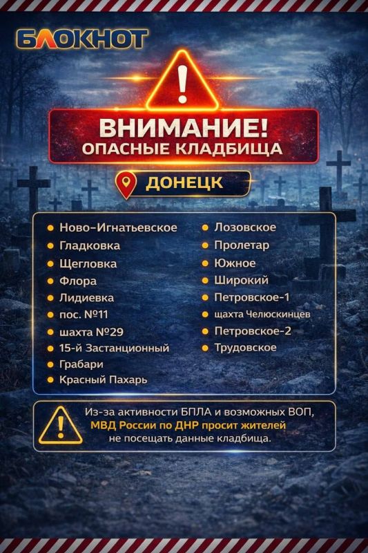 ������� �������� ���: ��� ����� ����������� �� ���� ��� ������� ��� ���� ���������� ����