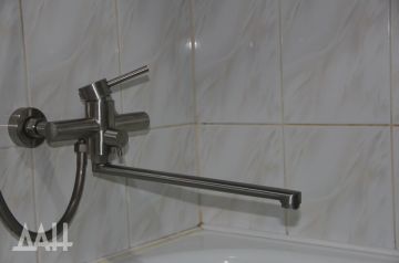 ������ ���� � ������� � �������� ������������ � ������ ������ � ������