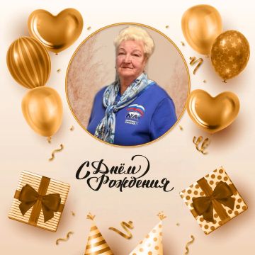 �� ����� ������ ����������� � ���� �������� ���� ���������� �������� � ����� ���������� ������, ������������ ������ ������ ������������ ������ ������ �������, ���������� ��������� �������� ������ ������!