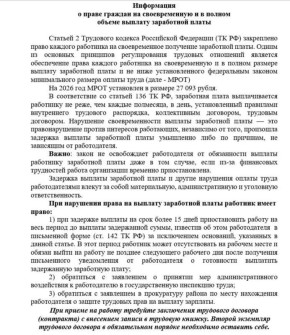 ������ ����������!