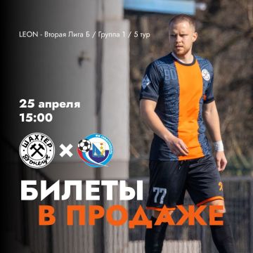 ��������� �������: ������ � �������� - ��� ������ ��� �����