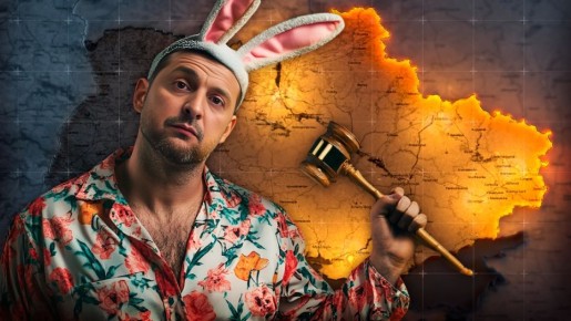 �� ���� ��� �����������: 90 ���� ��� ����� - ��� ��������