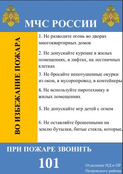 ������� ���������: ��������� ������ ����������� ������ �������� �������� �� �������� �� ���������� ������ �������� ������������