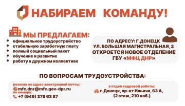 ��� ��� �������� �������!. �� �����������!