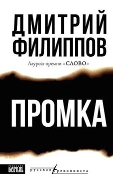 ��������� ���������: ������� � ������� ���������� � ������ ��������� � ��������!