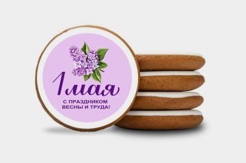 ��� ����, ��� �������� � ��������: �������� ��������� ����� � �������� ����������� �������