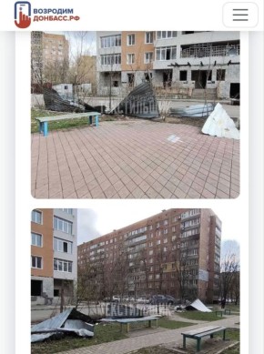 ��������������� ���������� �� ������: �. ������, ��. ����������, 6� (���)