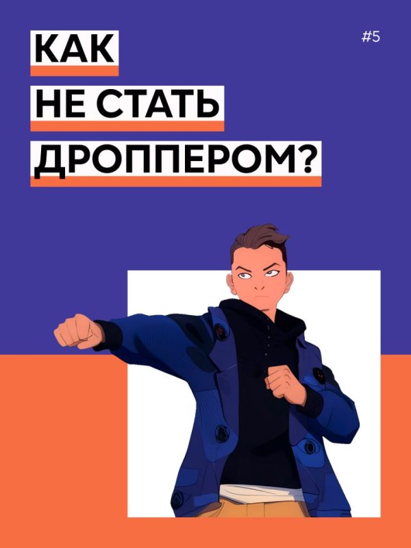 ������ �������, ����� �� ����� ������������: ������ "�����" ����� ������ �������