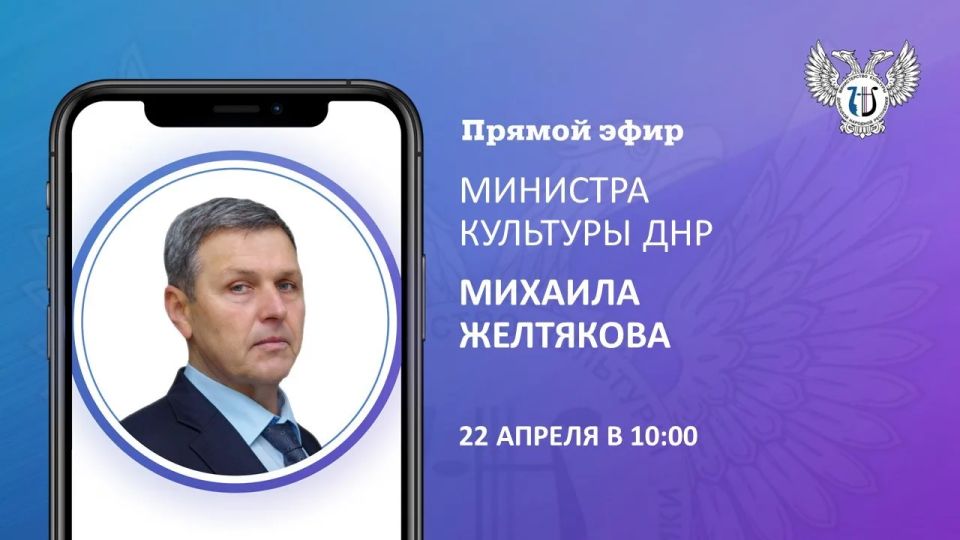 ������� � 10:00 ������� �������� ��� ������ �������� �������� ������ ����