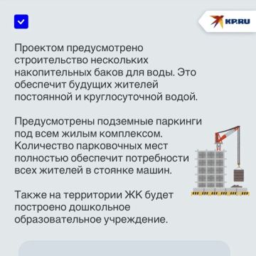 ���������� ������ � ������ ���������: ����� ���������� ����������� ��� ������������� �� ������� ������� � �������