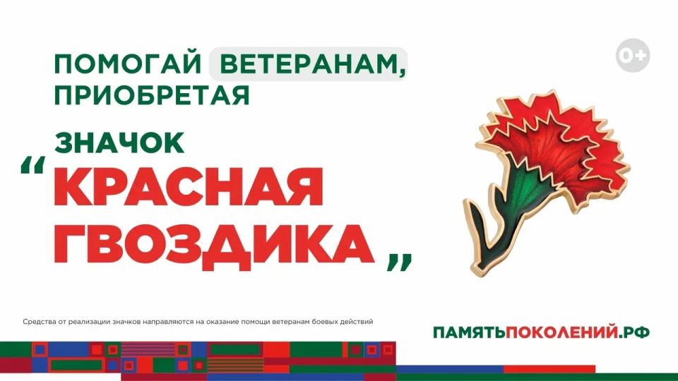 � ��� �������� ��������� ������������� ����� ������ ��������� �������� ��������
