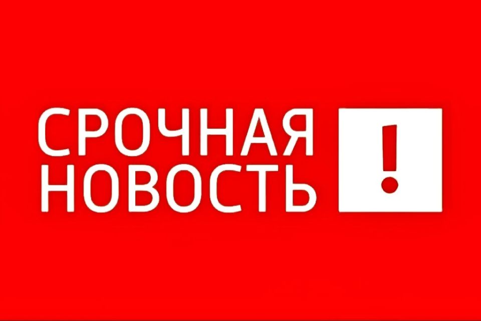 ���� � ������ ��������� � ������� ������� ������ ������� � ��������������� ���������������� ����� � ��� � ����������, ������ ��������� ������ �������� �����