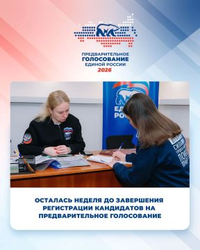 �� �������� ����: �������� ������ �� ���������� ����������� ���������� �� ��������������� �����������