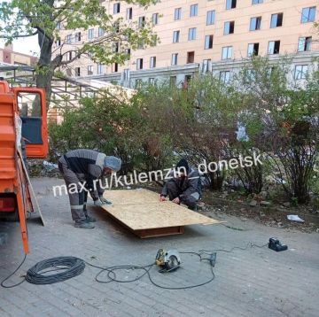 ����������� ���-������� �. ������ ���������� �������� ��������� ������� � ��������������� ����� � ������������� ������, ������������ � ���������� ��������� ����� ������������