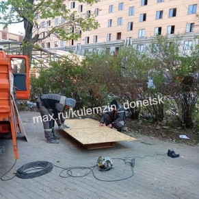 ����������� ���-������� �. ������ ���������� �������� ��������� ������� � ��������������� ����� � ������������� ������, ������������ � ���������� ��������� ����� ������������