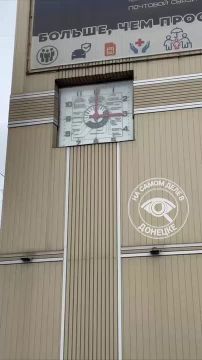 ������� � ������� � 135-����� ������ ���������� �� ��������� ����� ������������ ���������� ��� ���������� ������ �������