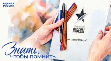 ���� ��������: 24 ������ ������ �������� ������� � ���������� �������������� �����, ����������� ������� ������ ������ � ������� ������������� �����