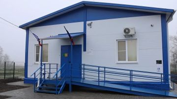 ������������ ��������������� � ���: � ���� ���� �������� 29 ����� �����