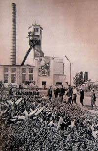 ��������� �������: #���������������. 1962 ���