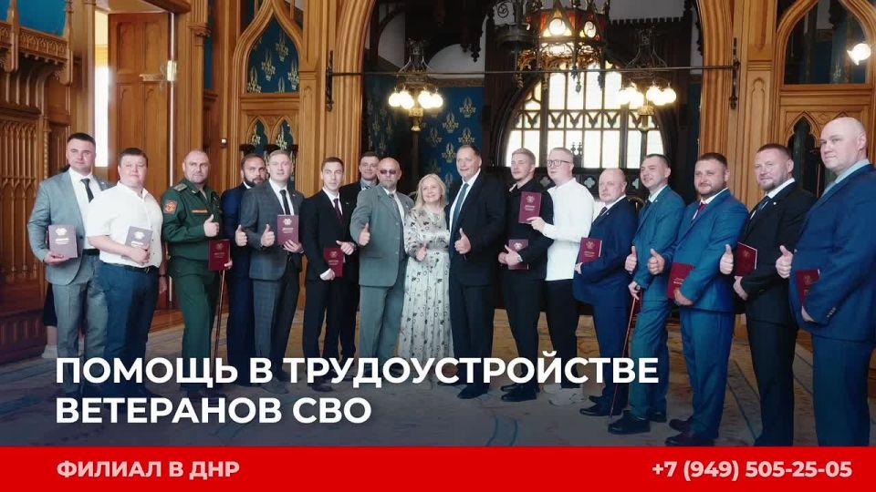 ������ ����� ���������� ��������� � �������� �������� ���������� ��������� ����������� ��������� � ��������� �����������, � ����� ������������ ������������� ���������-���������� ������ � ������ �� �����, �������� ��...