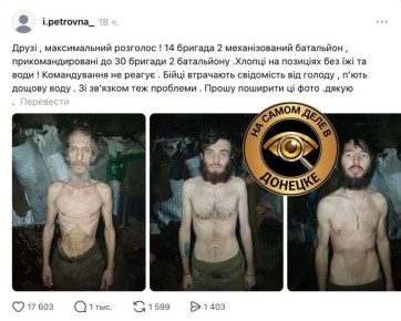 ����� 14-� ������� 2-�� ��������� ��� ����� ������������