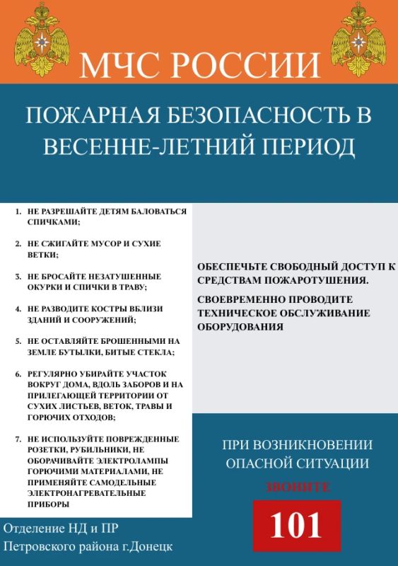 ������� ���������: ��������� ������ ����������� ������ �������� �������� �� �������� �� ���������� ������ �������� ������������