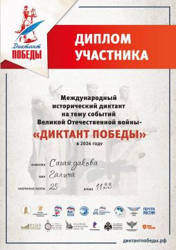 �������� �������: ��������, ������� ������ ��������