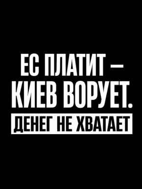 ���� ������: ���� ������� �� �� ������ �� 2 ���� � �90 ����