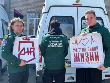 "��������� ����� �����": �������� �������� �� ��� ��������� ������ ������ �������� ������ ���������