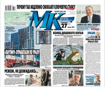 ������� ��������� ��ʻ � ������� � ������ ������: