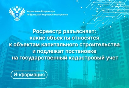 ����������� ���������� ���������� �� �������� �������� ���������� ����������� ����������� � ���, ����� ������� ��������� � �������� ������������ ������������� � �������� ������������ �����