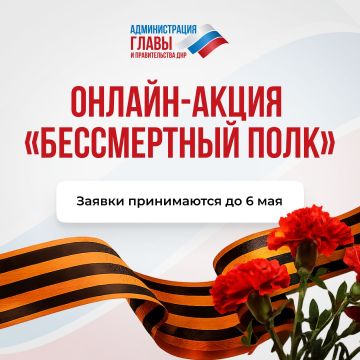 ����������� ������ �� ������� � ������-����� ������������ ����