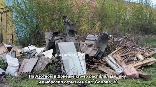 �� ������� � ������� ���-�� �������� ����� � �������� ������� �� ��. ������, 30