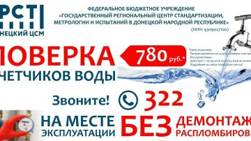 ������� ���������: ������� ��� ������ � ��� ����������