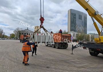 ����������� ����������� "�������� ��������-������������ ����������" ���������� � ��������� ������ � ������� ����������