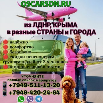 ������ ������������. ��������� ��������� � �������