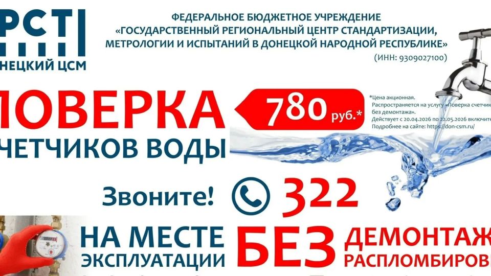 ������� ���������: ������� ��� ������ � ��� ����������
