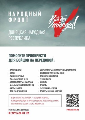 ������ ��������: ��������������� � ����� ��� ��� ������!� � ������� ������ ������� ��������� ����� ������!